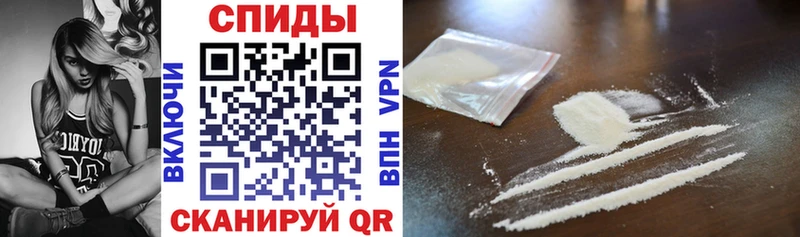 АМФ 98%  Купить закладки  Волгоград 