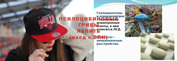 MDMA Premium VHQ Россошь