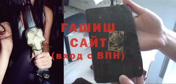 меф VHQ Приозерск