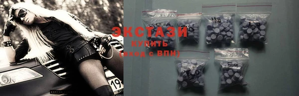 мяу мяу мука Рославль