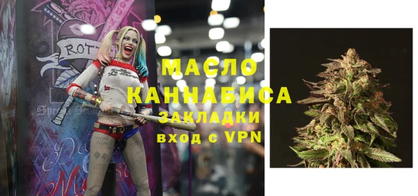 меф VHQ Приозерск