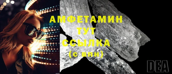 мяу мяу мука Рославль